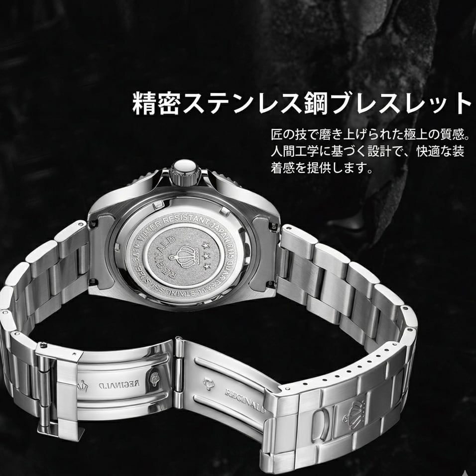 Royal Sovereign - オニキス・ノワール・エディション（silver×silver）