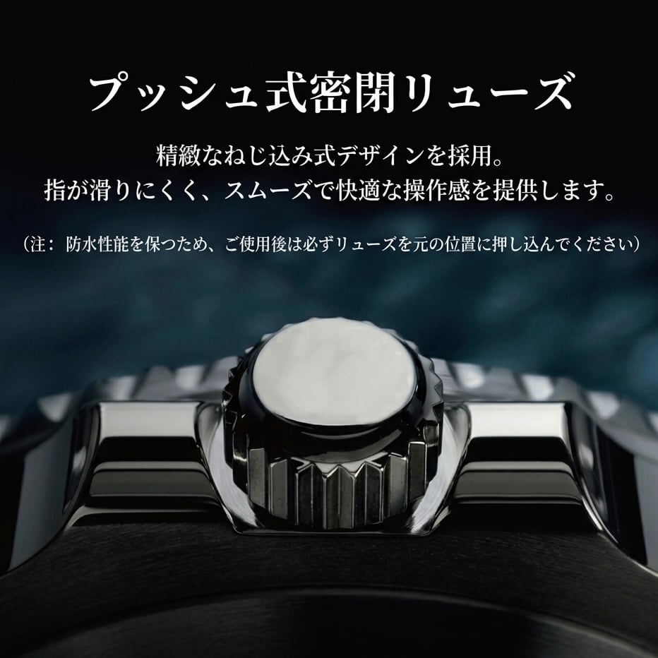 Royal Sovereign - オーシャンブルー・エディション（silver×silver）