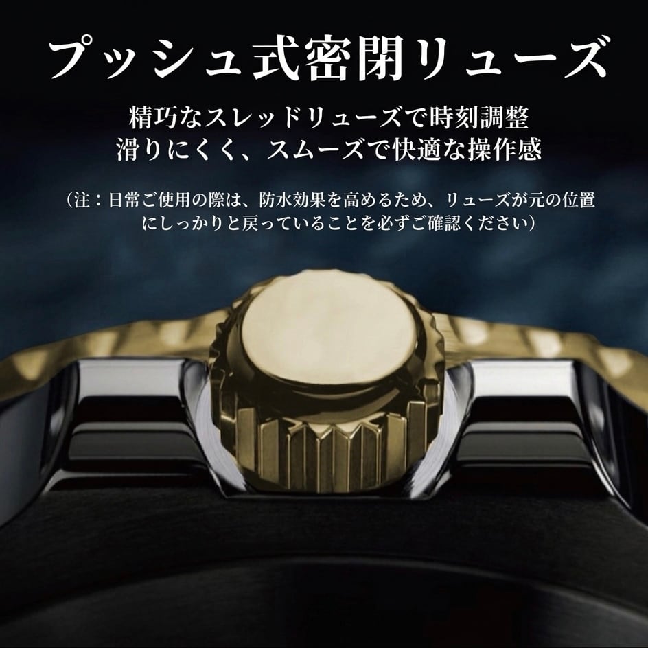 Royal Sovereign - グリーングラデーション・エディション（silver×gold）